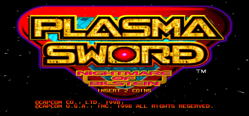 Plasma Sword: Nightmare of Bilstein (USA 980316)